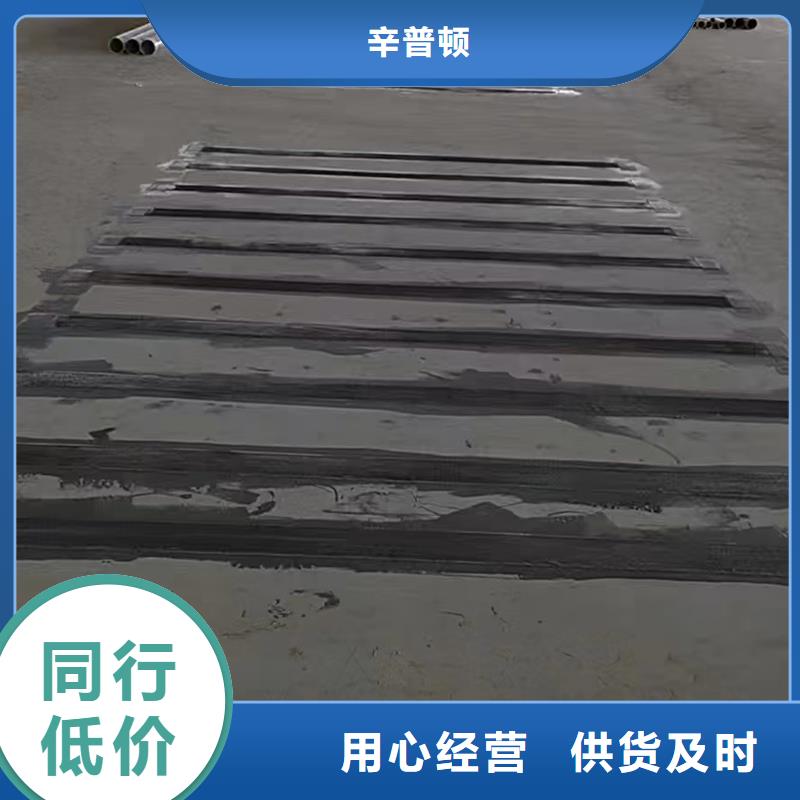 碳纤维浸渍胶全国配送