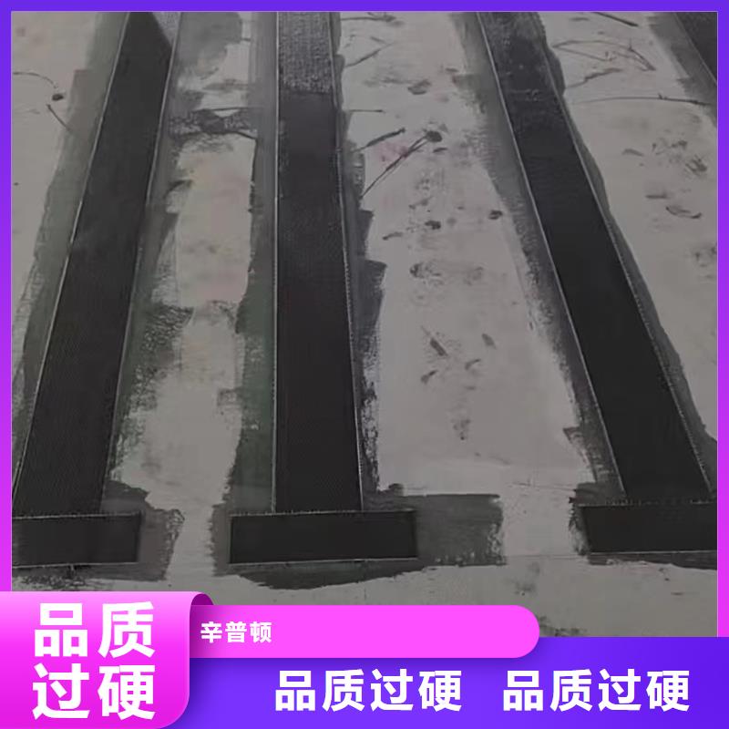 环氧碳纤维胶批发