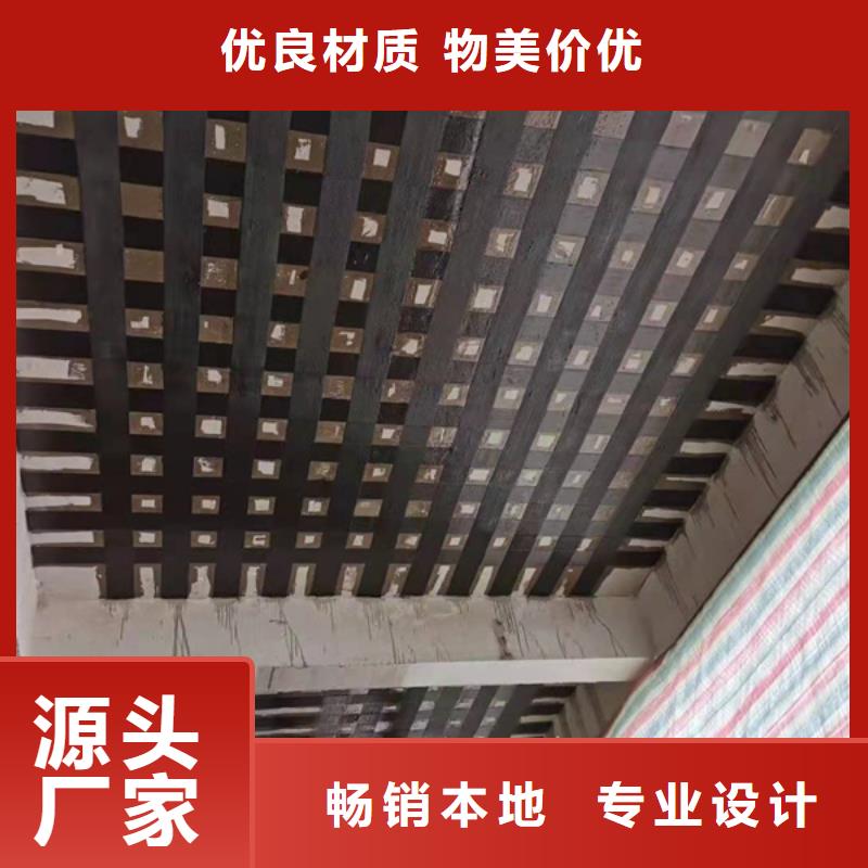 建筑加固碳布性价比高