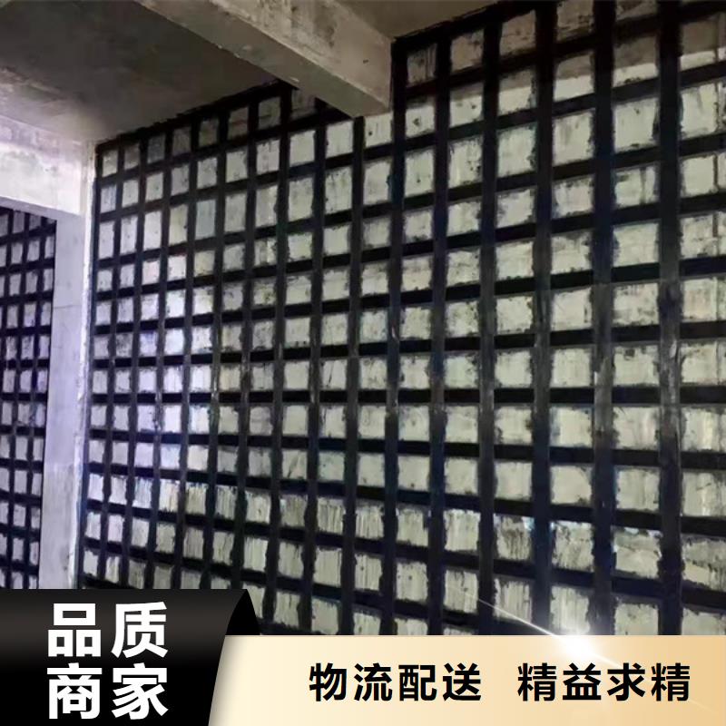 单向建筑碳纤维布型号全