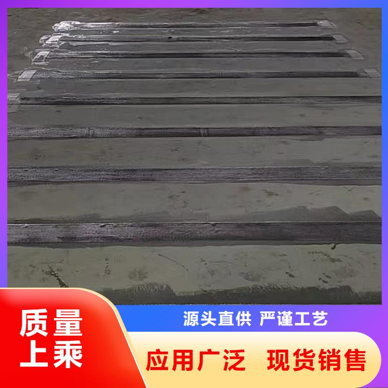 建筑加固碳布性价比高