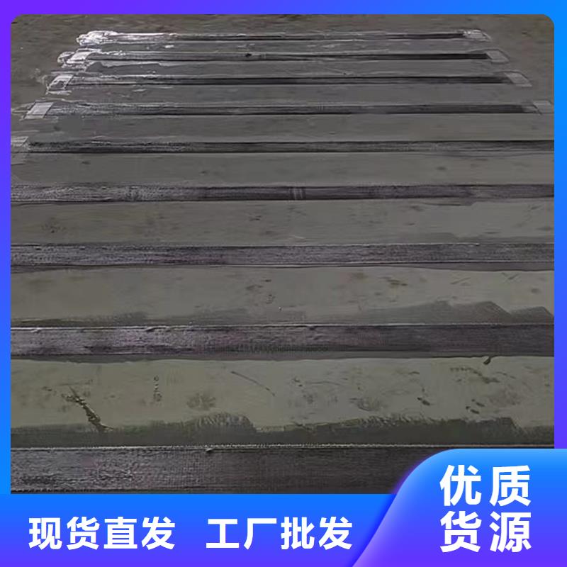 二级碳纤维布全国配送