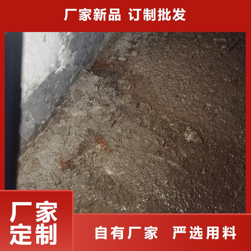 防水堵漏环氧注浆液