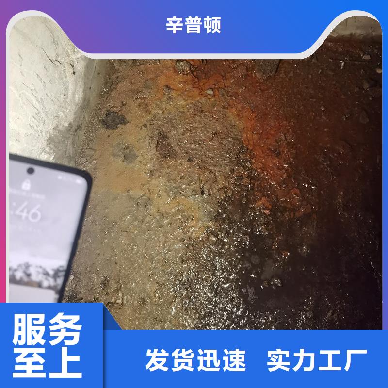 污水池堵漏环氧注浆液型号齐全