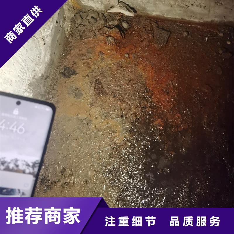 环氧树脂注浆液直销价格