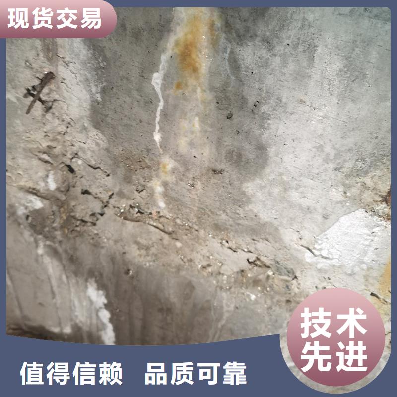 堵漏环氧注浆液质量优