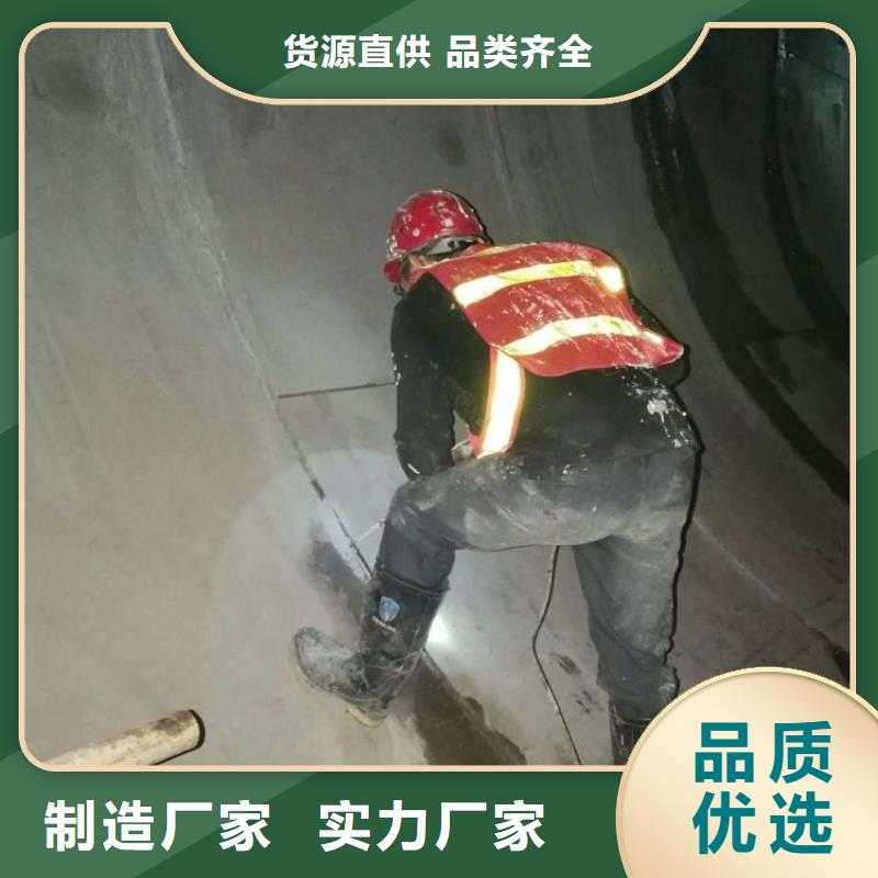 隧道堵漏环氧注浆液报价