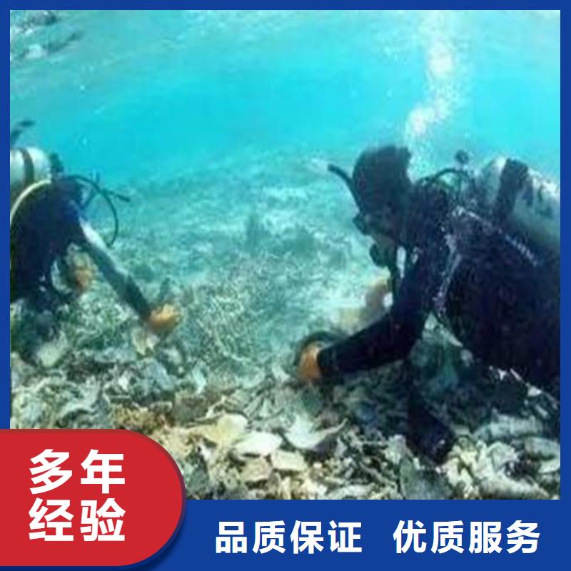 咸宁水下清淤水下打捞工程