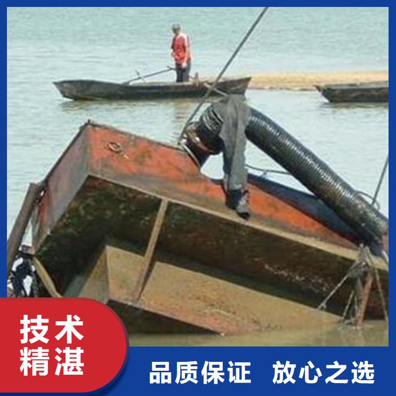 水下打捞本地潜水员团队正规