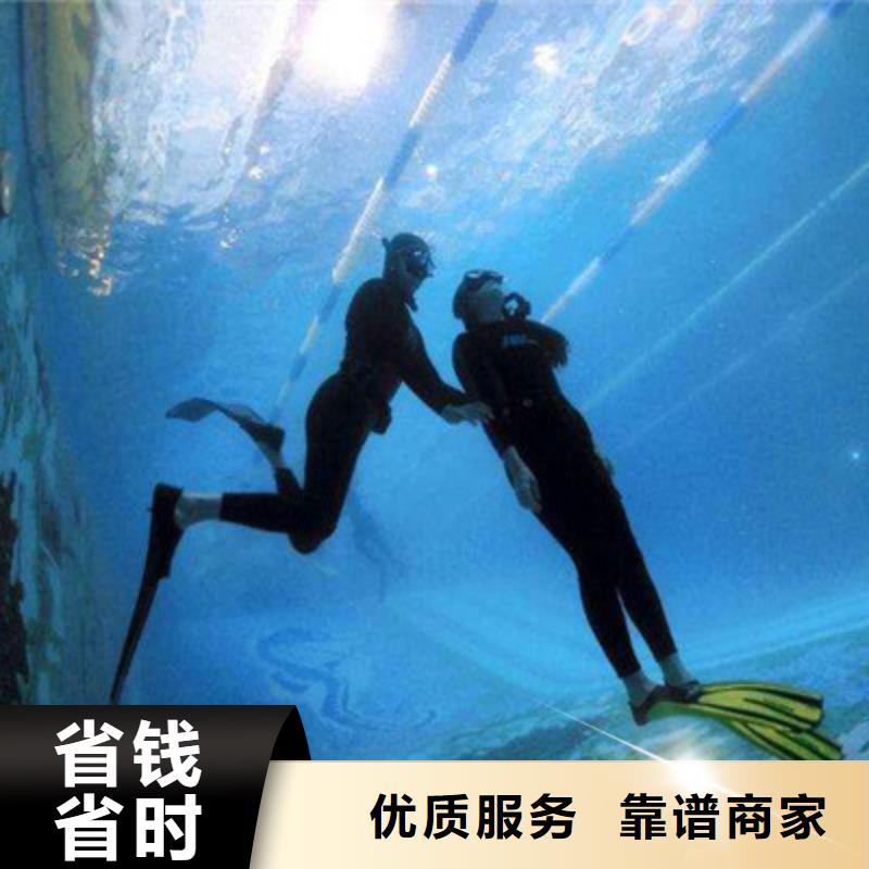 水下打捞水下管道安装拒绝虚高价