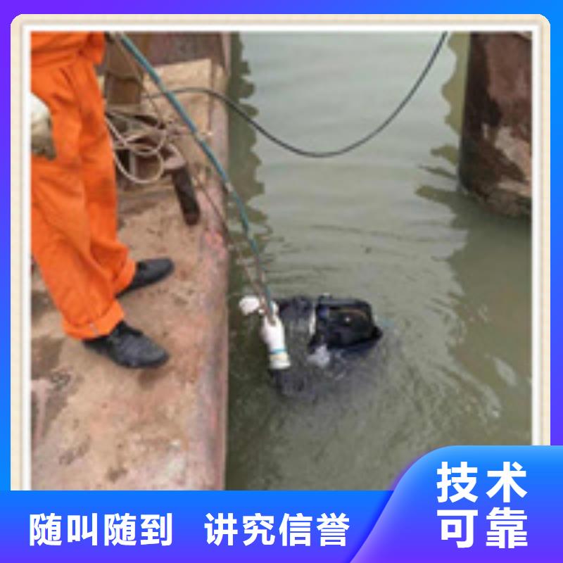 水下施工_水下检测工程行业口碑好