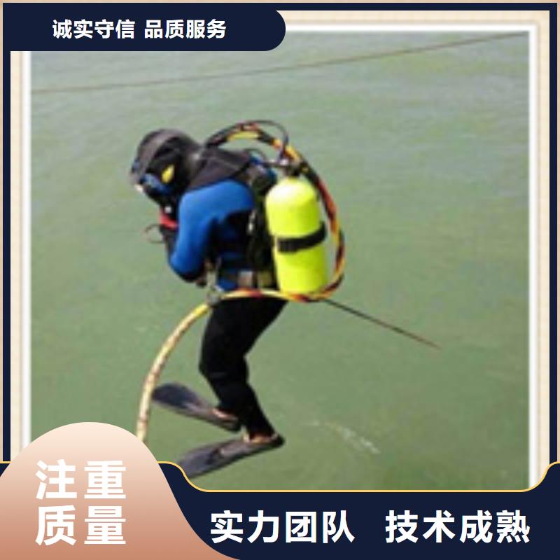 浠水打捞施工联系人