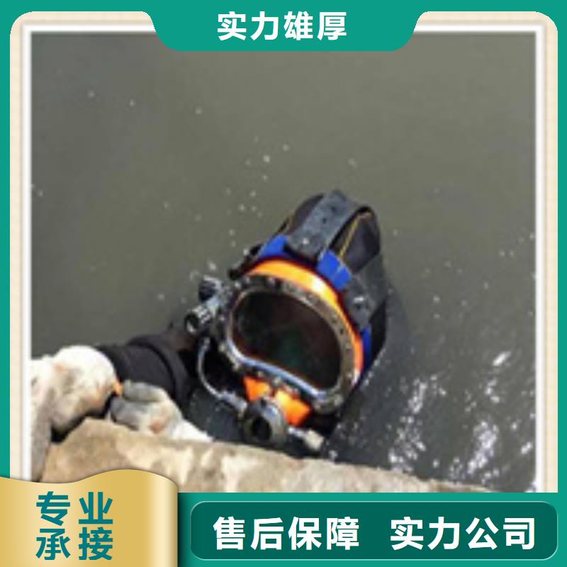 水下清淤水下拆除打捞公司