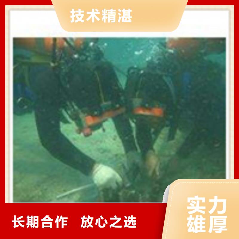 水下施工水下检测团队技术好