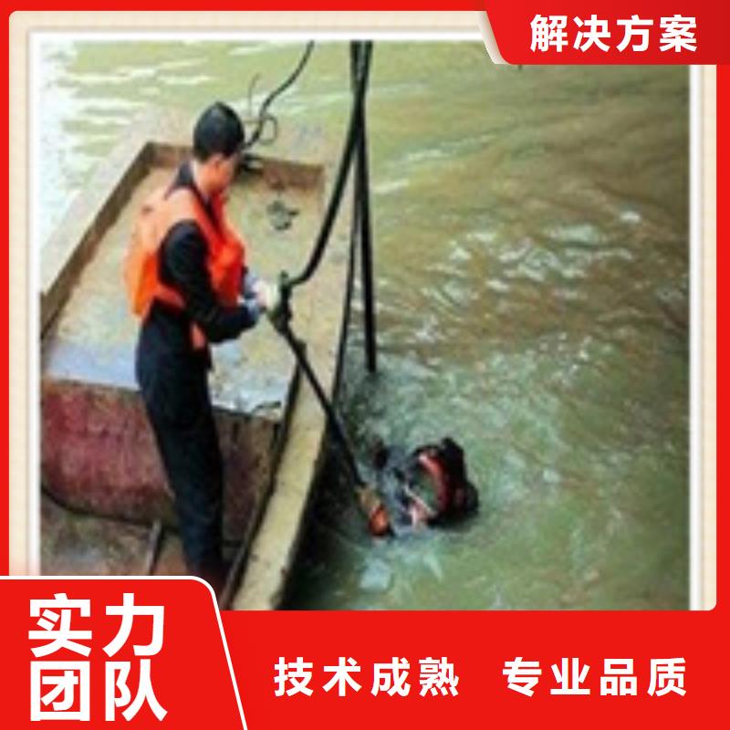 浠水打捞施工联系人