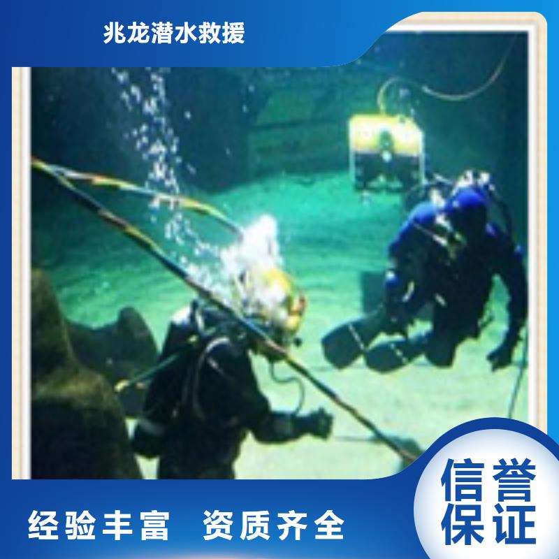 水下施工污水管道清淤价格公道