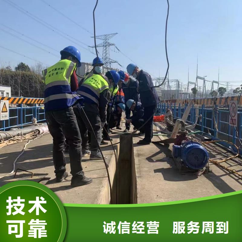 延长水下救援施工队(推荐之三:2025已更新)