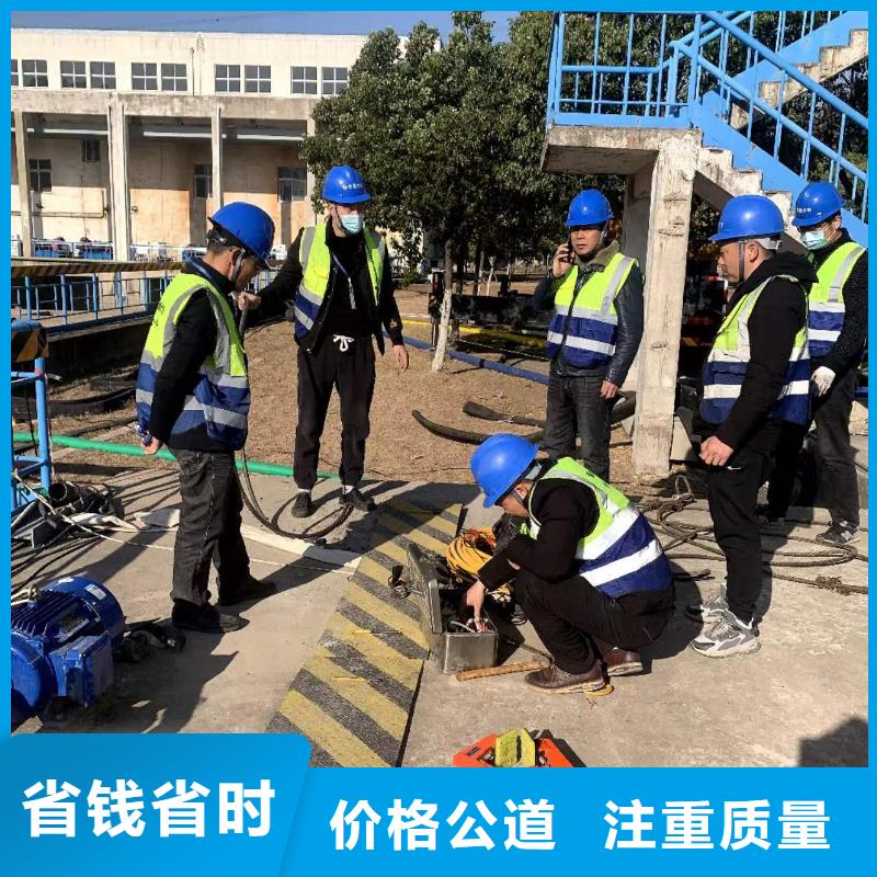 洛阳水下道具打捞-（本地施工队伍）