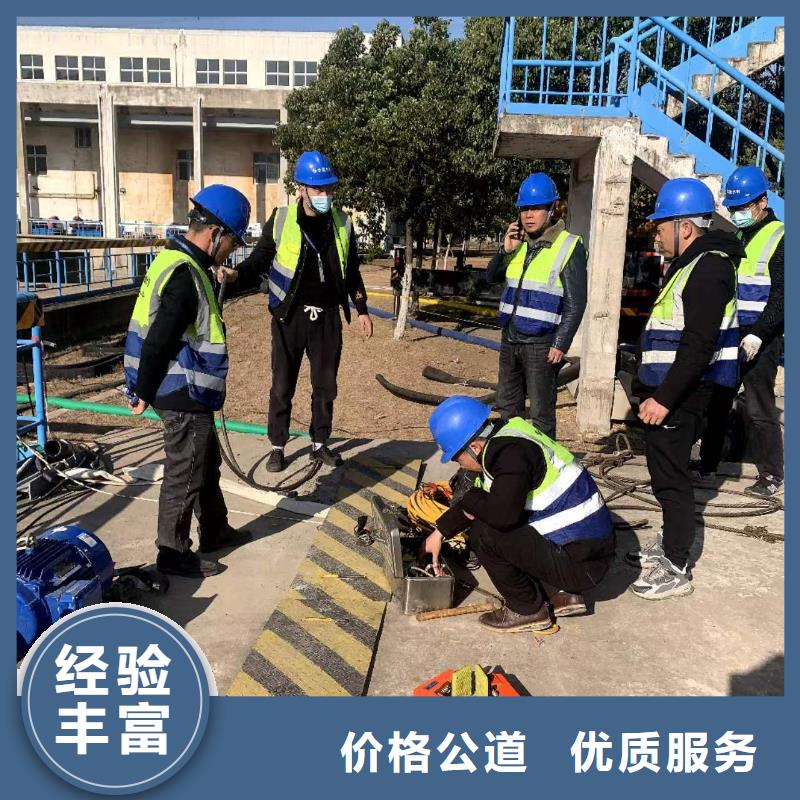 榆阳水下作业施工队(优势对比:2025已更新)