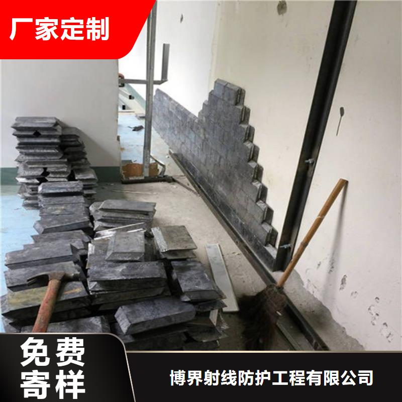 防辐射铅门天博体育网页版登陆链接