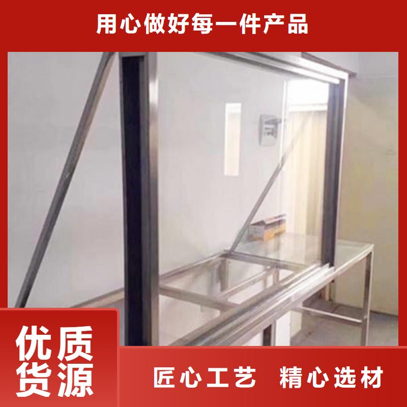 CT室防辐射工程施工承包