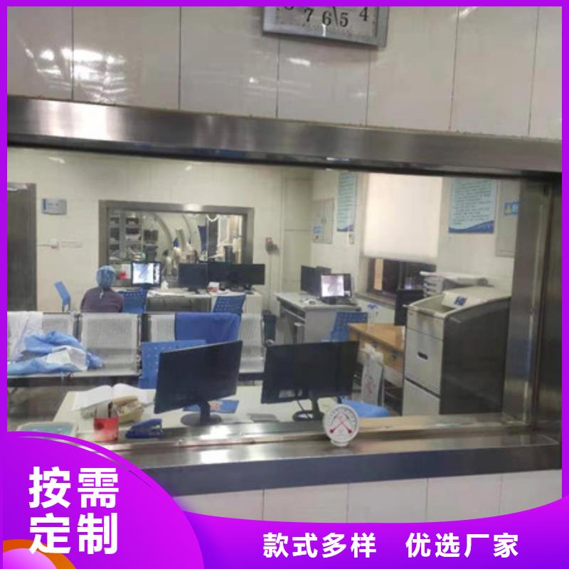 防护钡板施工报价