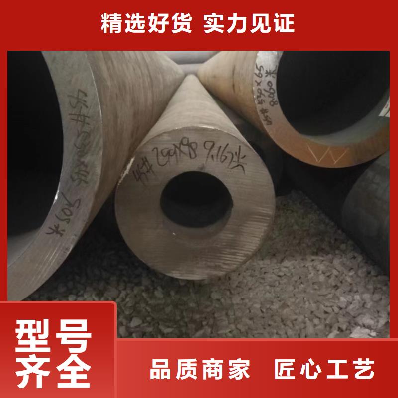 Q345D厚壁无缝钢管机械性能