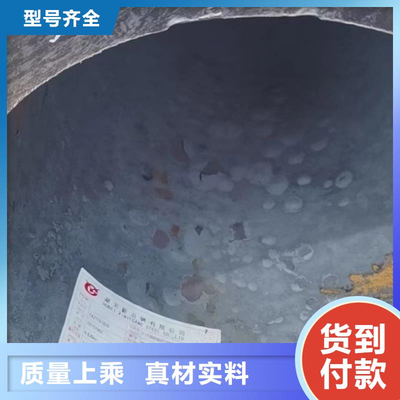 10CrMo910合金钢管详情电话咨询