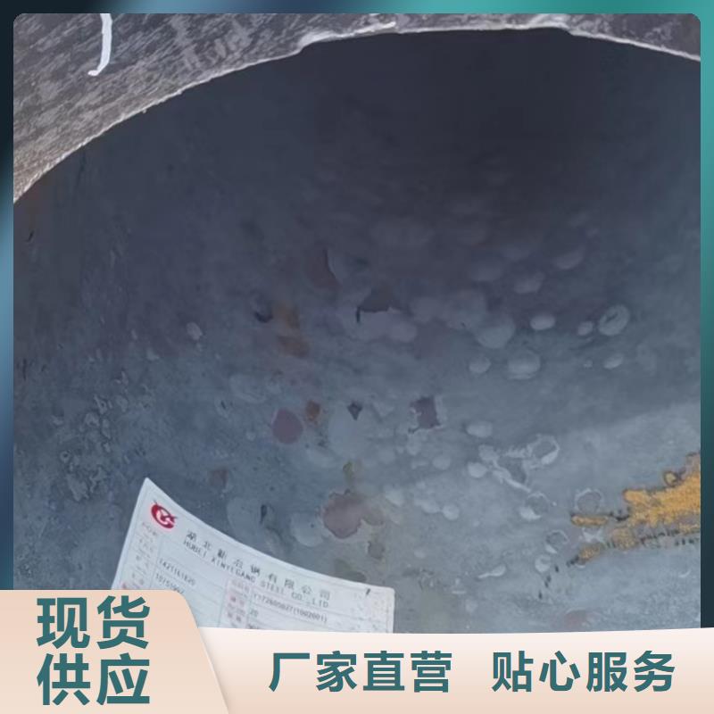 合金钢管,Q355无缝钢管诚信可靠