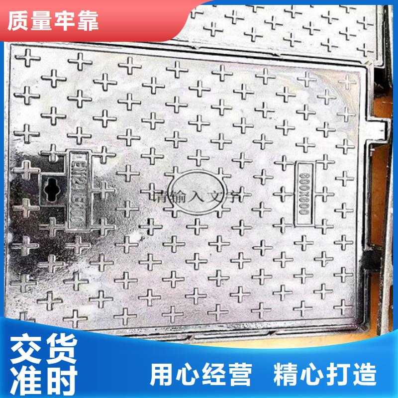 球墨铸铁排水篦子优质源头厂家