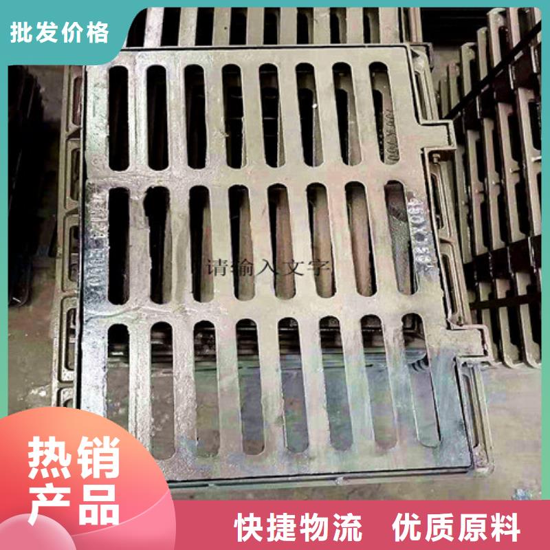 质量好的800*900球墨铸铁井盖厂家