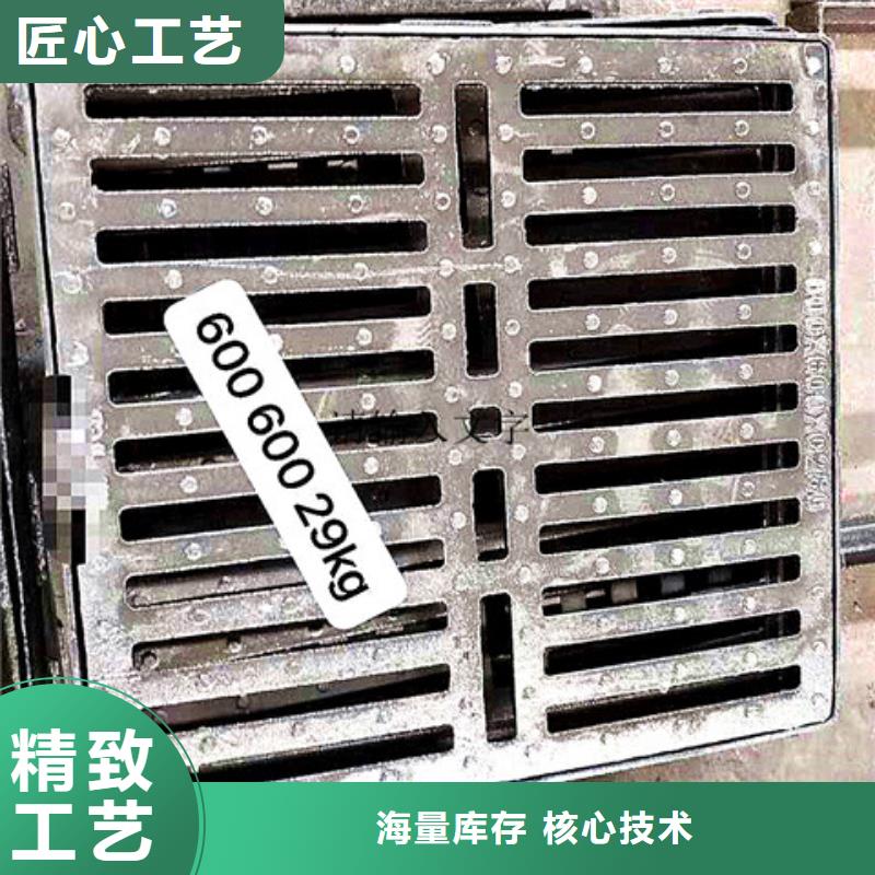 500*800球墨铸铁方井盖可按需定制