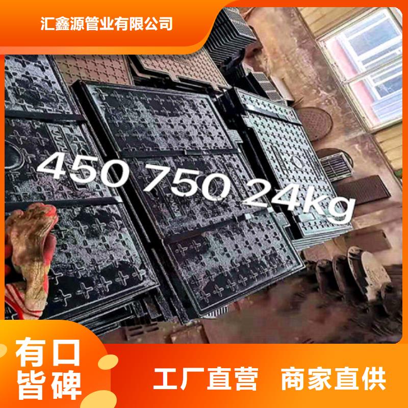 有现货的500*500球墨铸铁篦子供应商