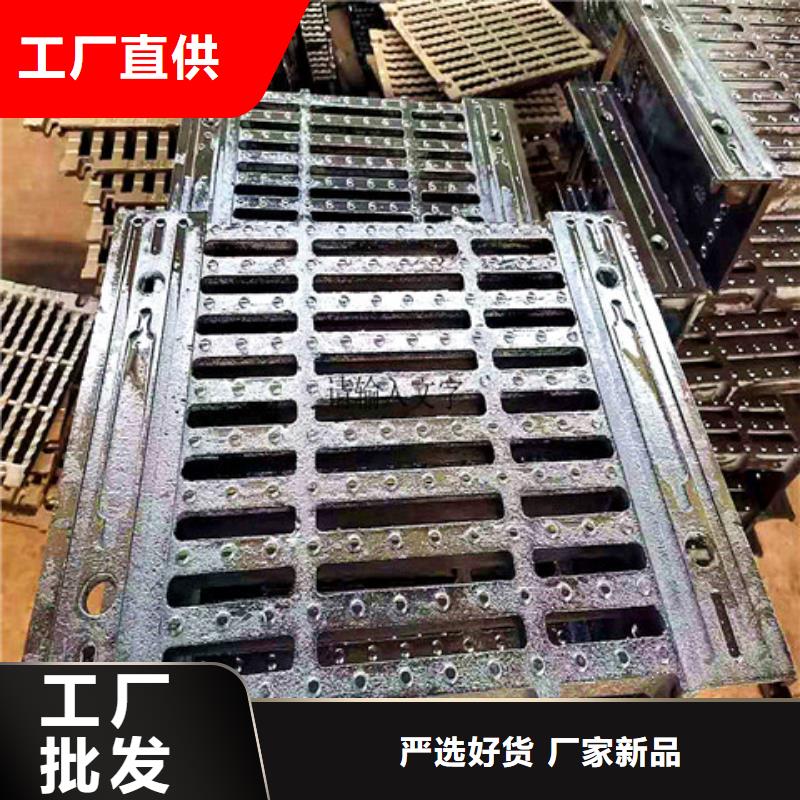 质量好的800*900球墨铸铁井盖厂家