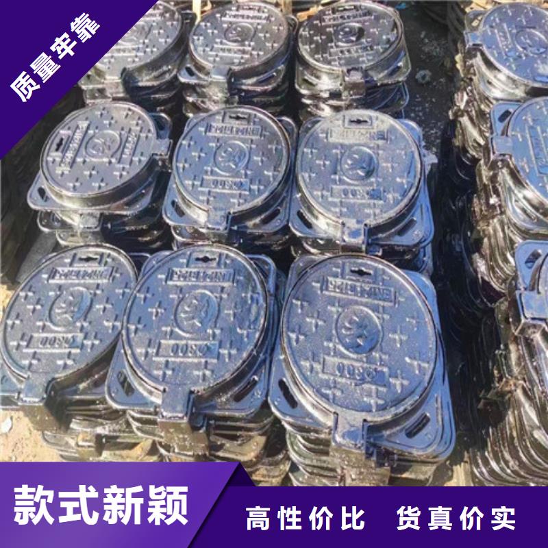 质量好的800*900球墨铸铁井盖厂家