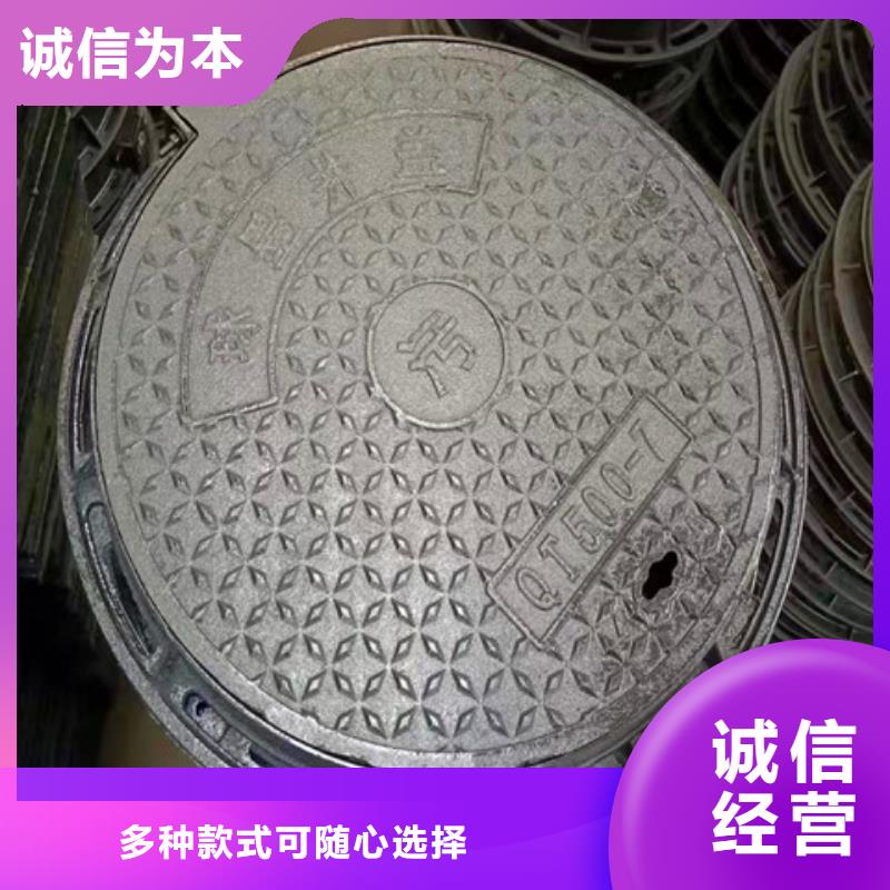 买250*350球墨铸铁篦子必看-价格低