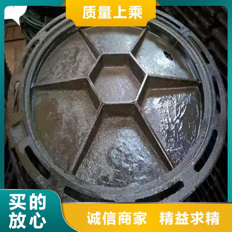 定做400*600球墨铸铁篦子的销售厂家