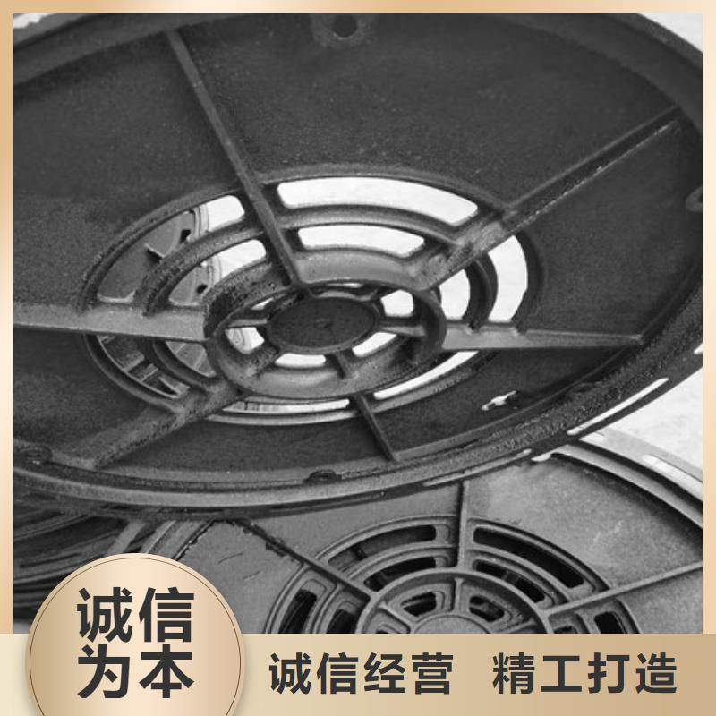 球墨铸铁井盖树脂井盖盖板高品质诚信厂家