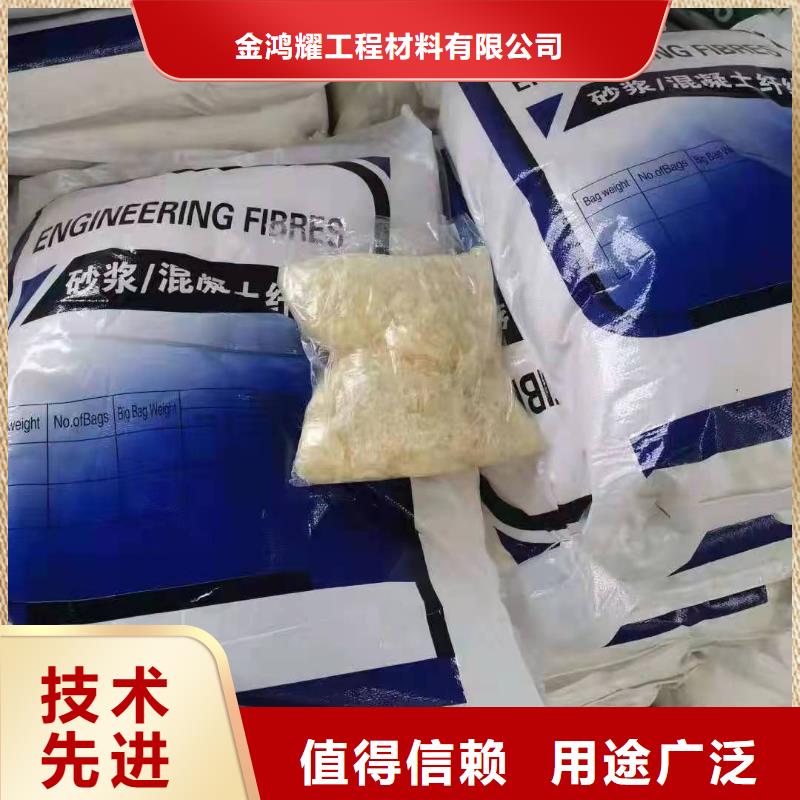 耐腐蚀聚丙烯纤维品质过关价格