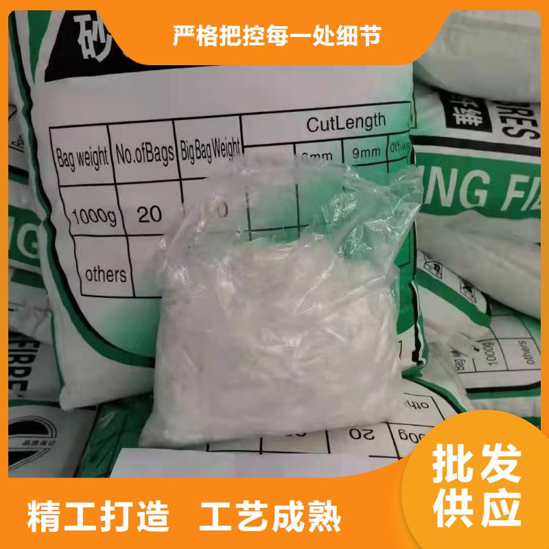 聚丙烯网状纤维生产基地厂家