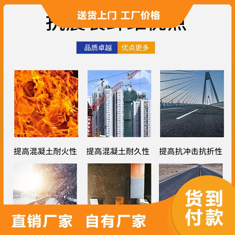 杜拉纤维掺量价格行情厂家