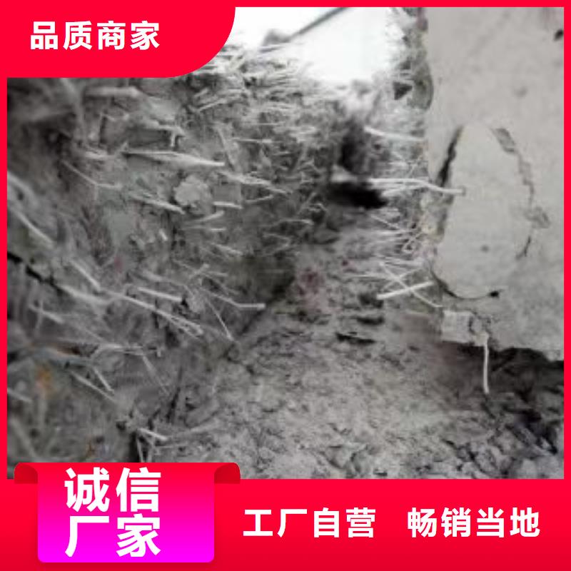 聚丙烯短纤维出厂价格价格