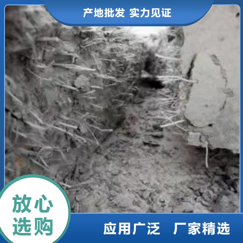 砂浆混凝土外加剂抗裂纤维售后无忧售后无忧