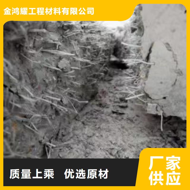 高性价比混凝土纤维供应商价格