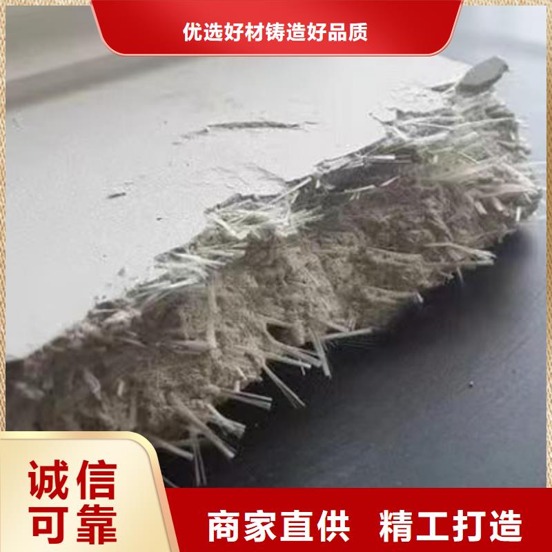 惠山聚丙烯纤维多少钱一吨施工多少钱每吨