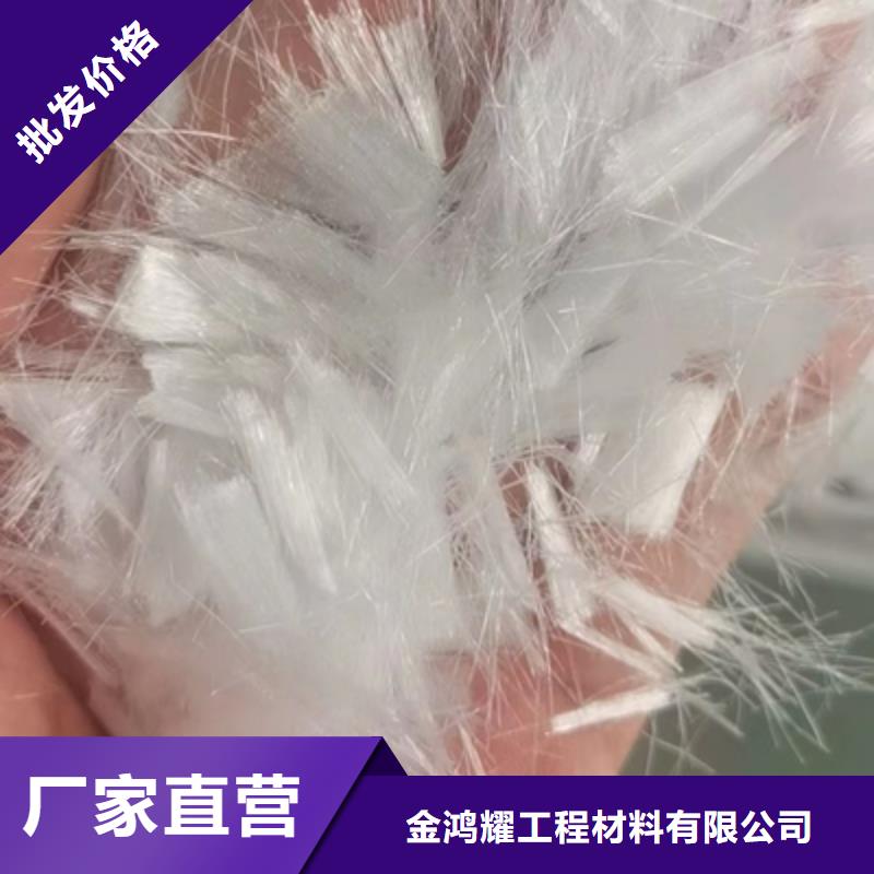 聚丙烯网状纤维多少钱一吨价格透明