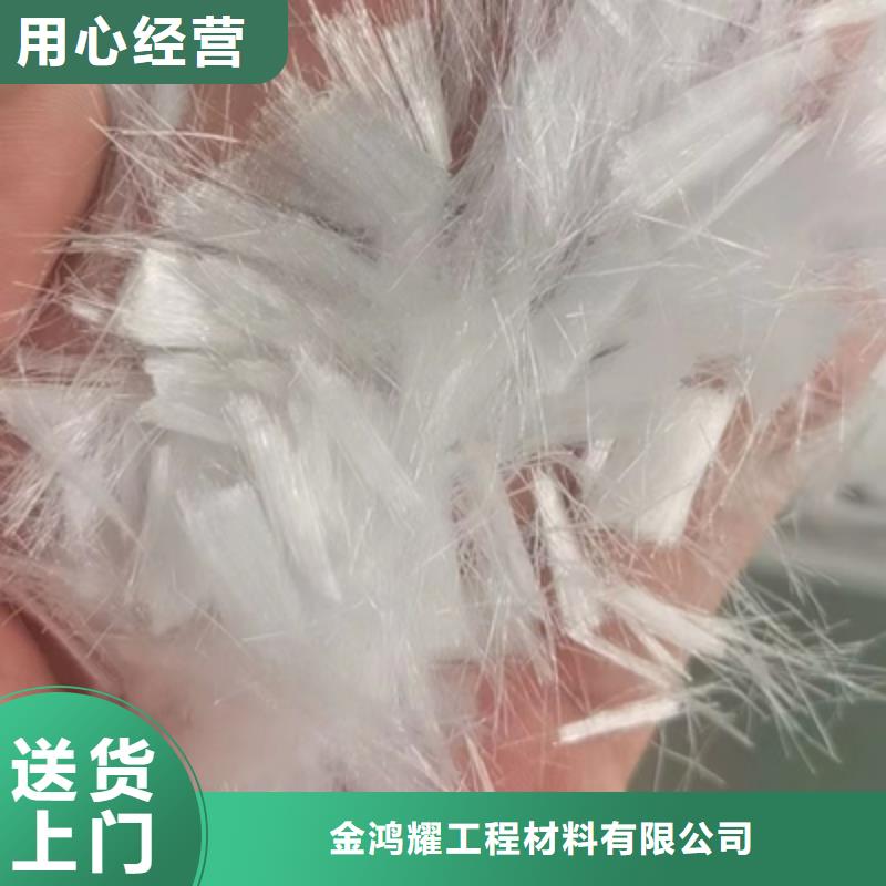 搅拌站用抗裂纤维可以吗买的放心