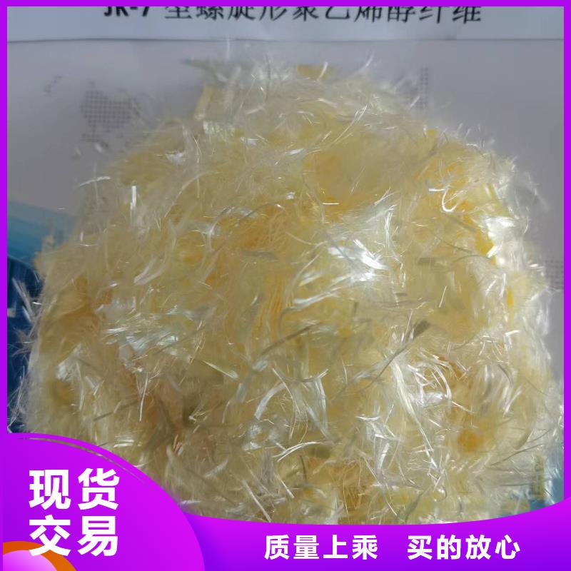 聚丙烯粗纤维施工价格