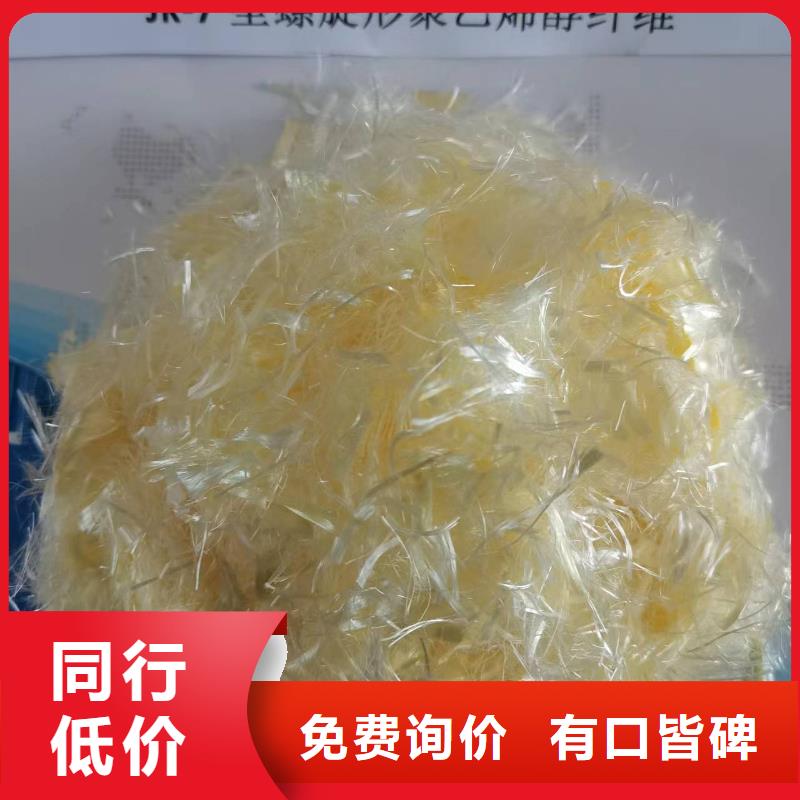 新北聚丙烯单丝纤维品质优卖家