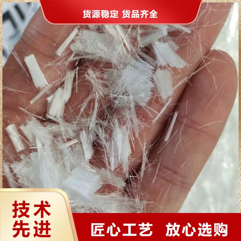 聚丙烯短纤维实体大厂价格